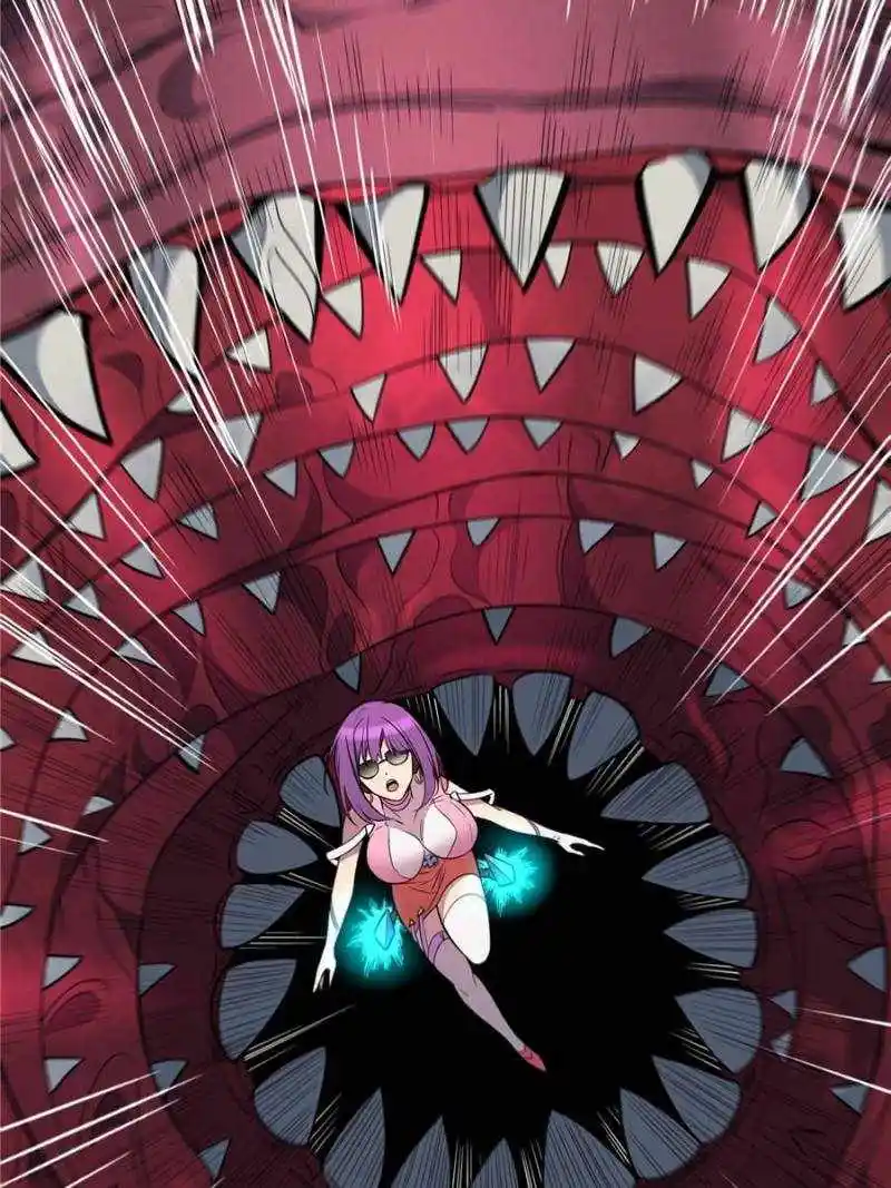 The People On Earth Are Too Ferocious Chapter 220