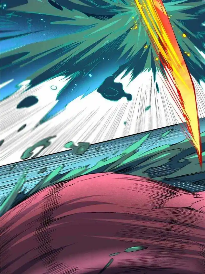 The People On Earth Are Too Ferocious Chapter 220