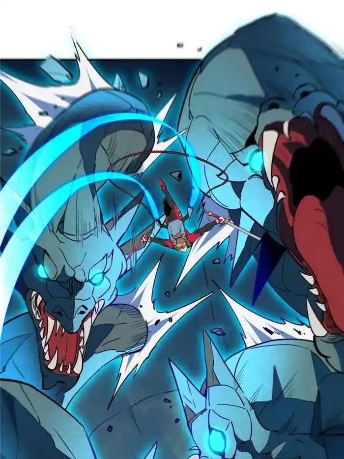 The People On Earth Are Too Ferocious Chapter 221