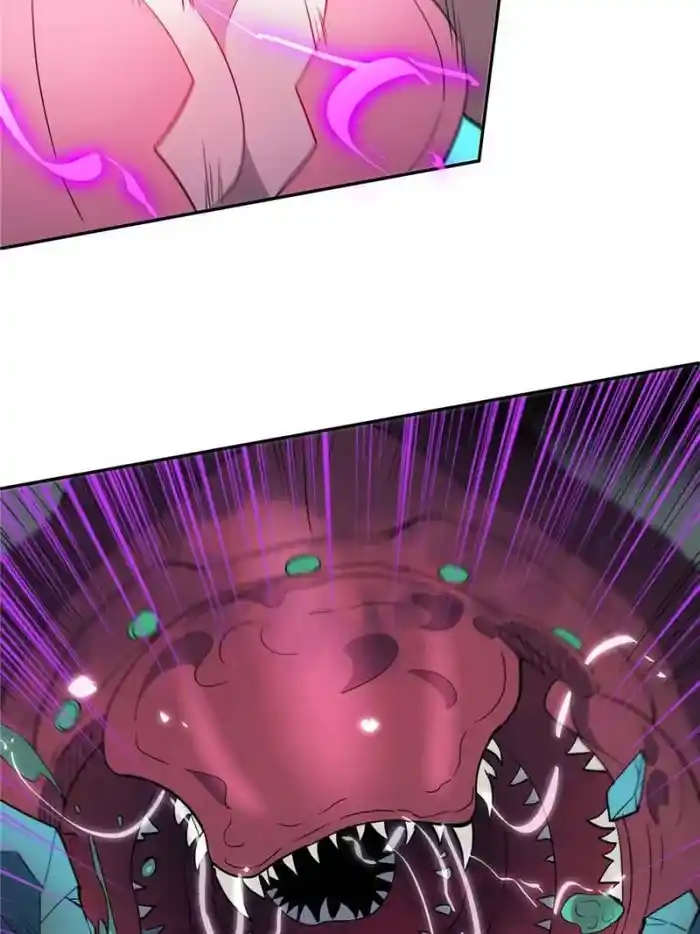 The People On Earth Are Too Ferocious Chapter 221