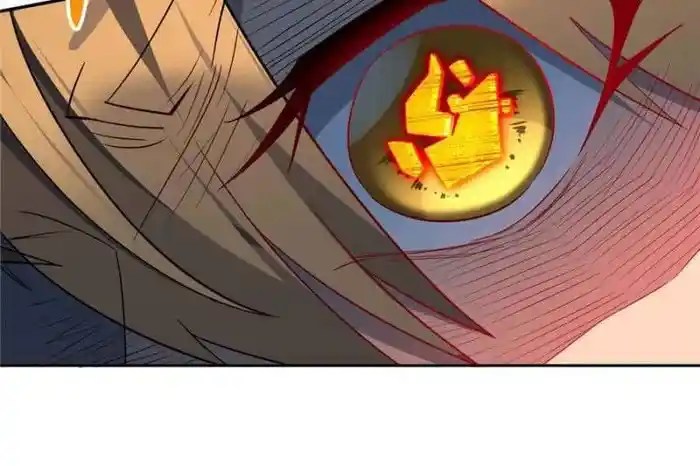 The People On Earth Are Too Ferocious Chapter 221