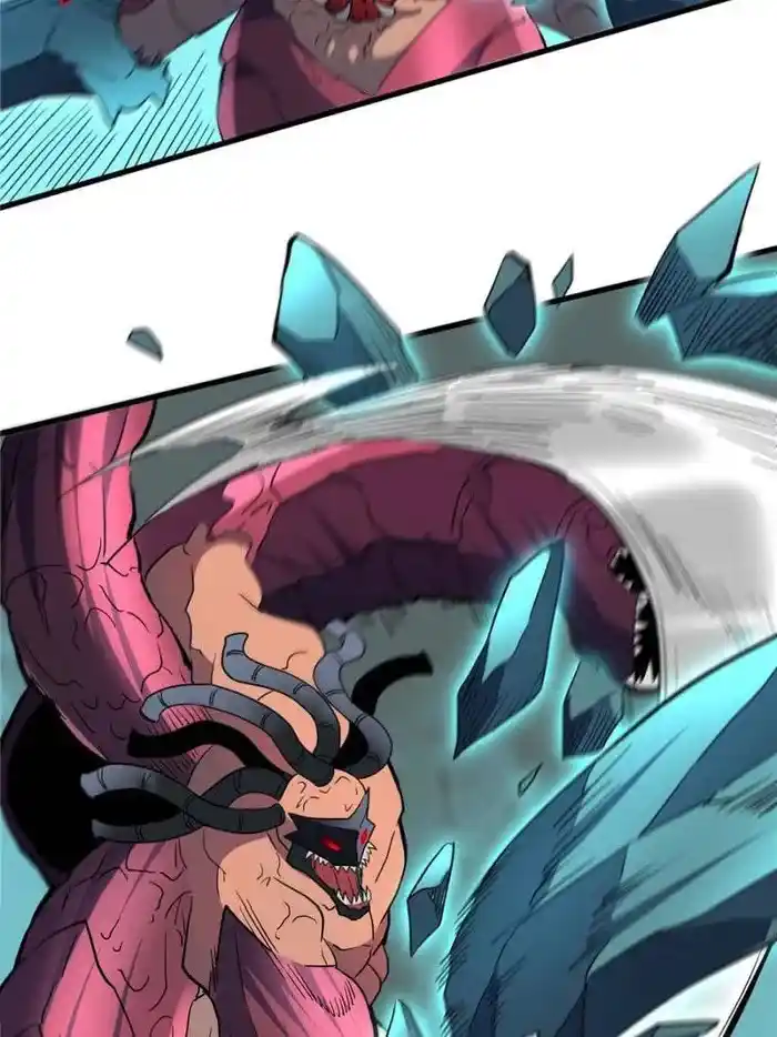 The People On Earth Are Too Ferocious Chapter 221