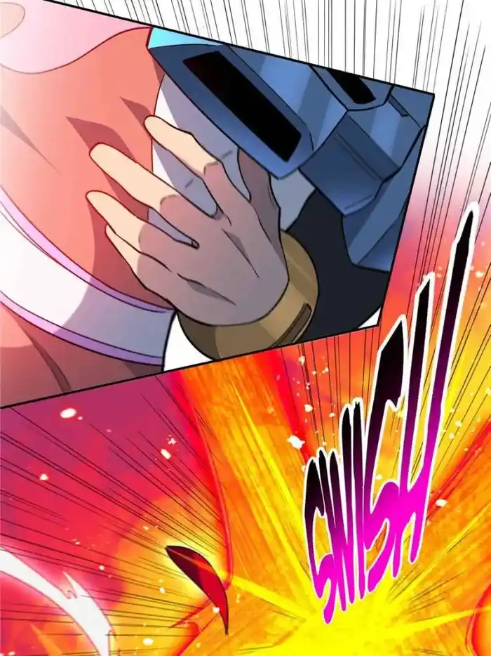 The People On Earth Are Too Ferocious Chapter 221