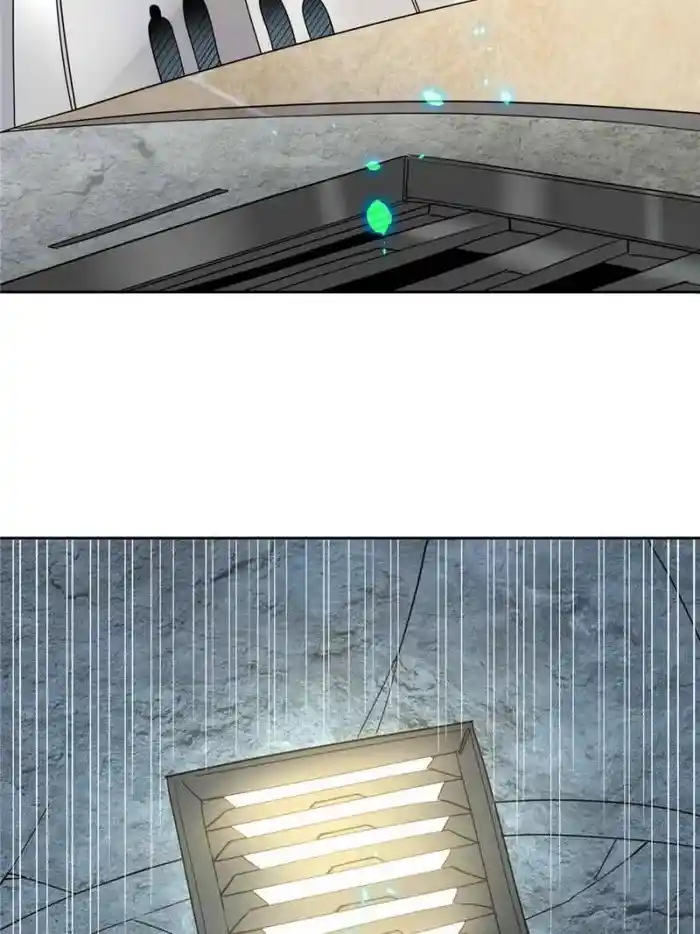 The People On Earth Are Too Ferocious Chapter 221