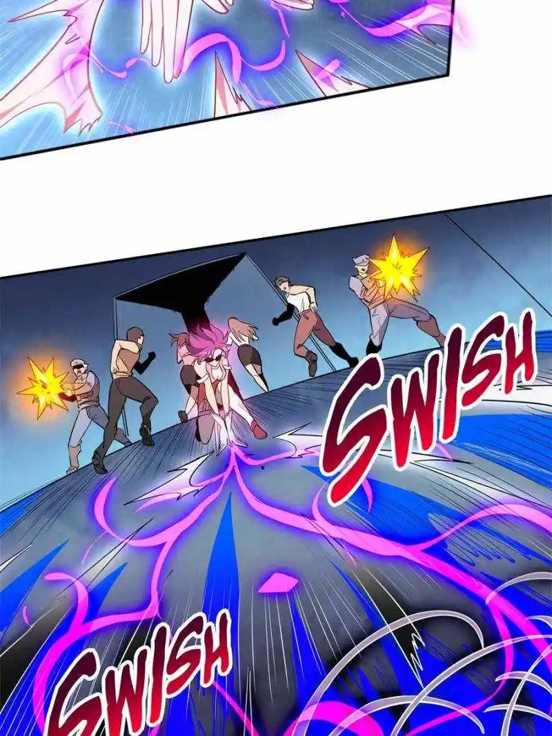 The People On Earth Are Too Ferocious Chapter 226