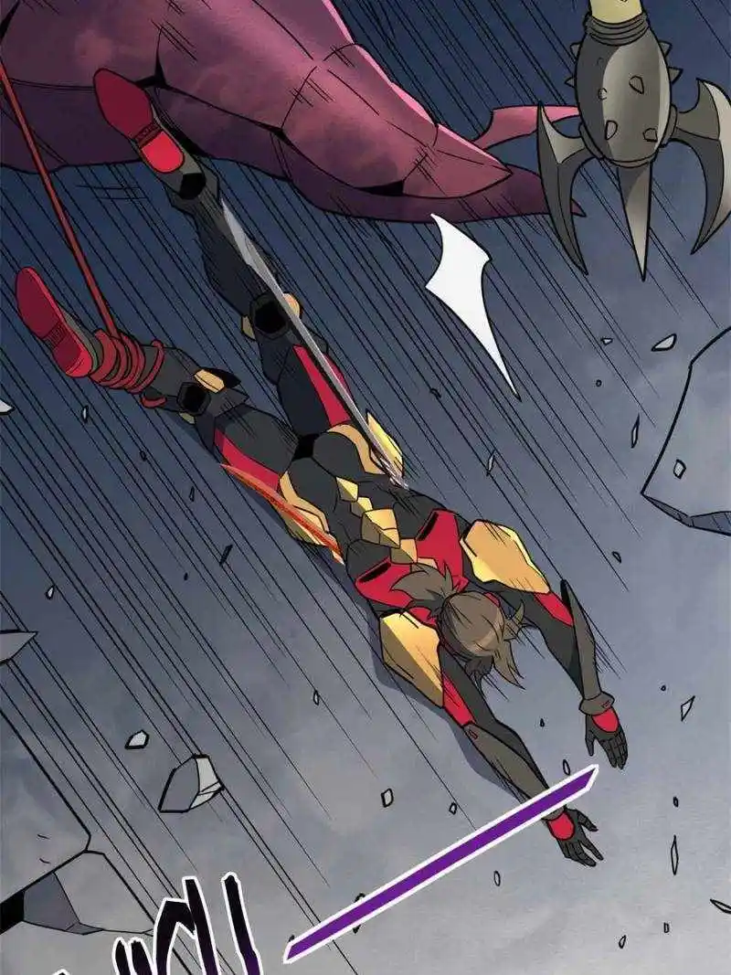 The People On Earth Are Too Ferocious Chapter 230