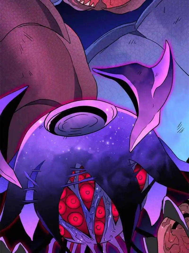 The People On Earth Are Too Ferocious Chapter 230