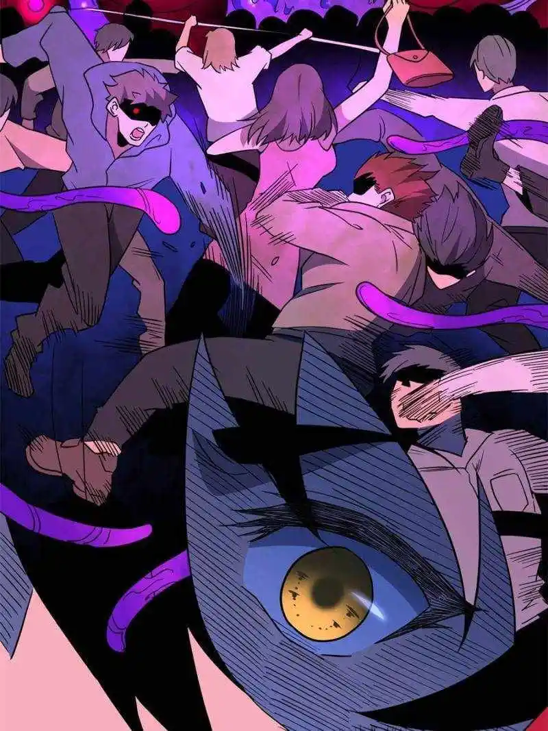 The People On Earth Are Too Ferocious Chapter 230