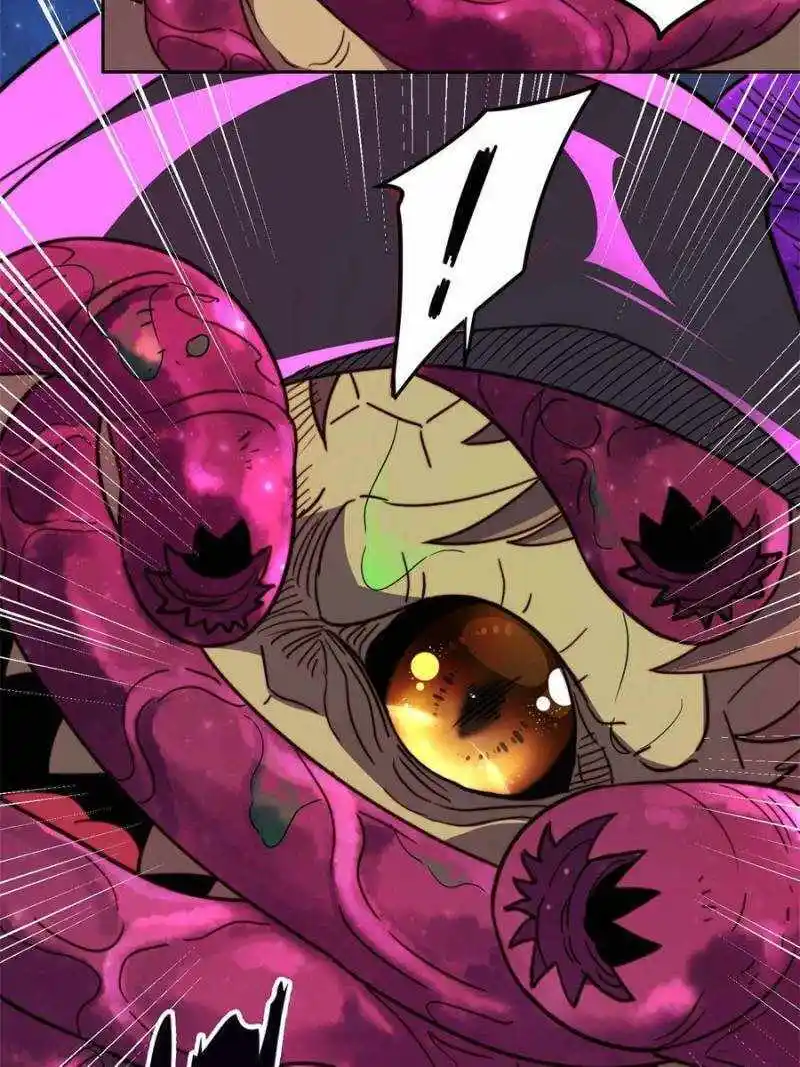 The People On Earth Are Too Ferocious Chapter 230