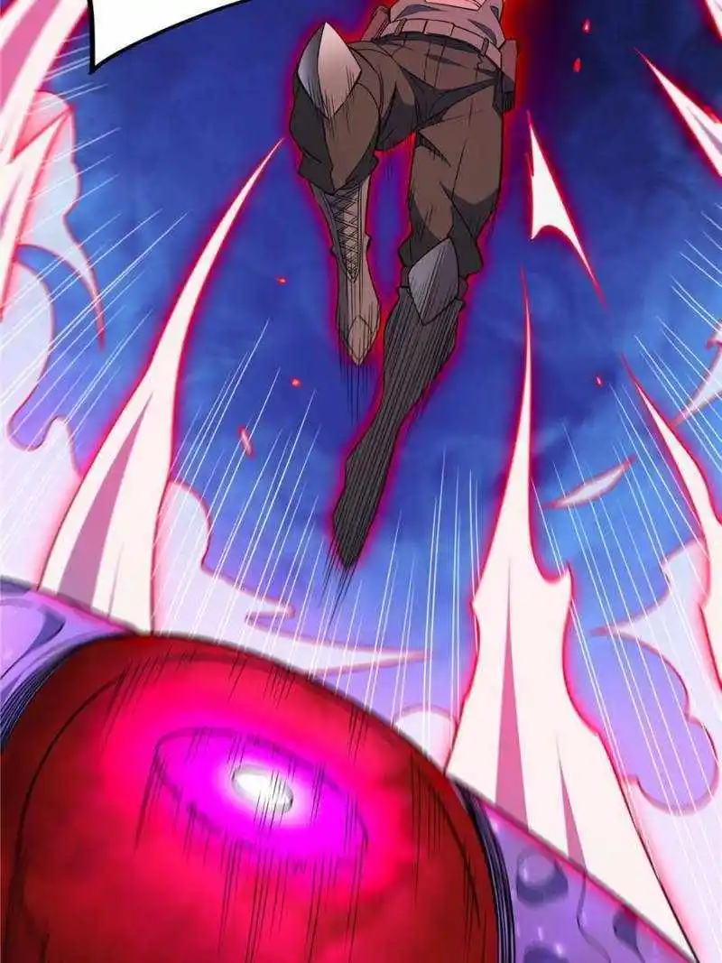 The People On Earth Are Too Ferocious Chapter 233