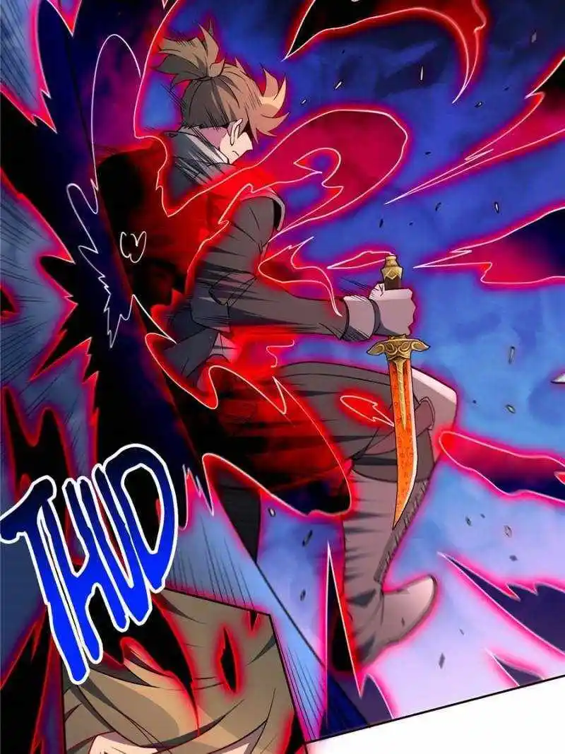 The People On Earth Are Too Ferocious Chapter 233