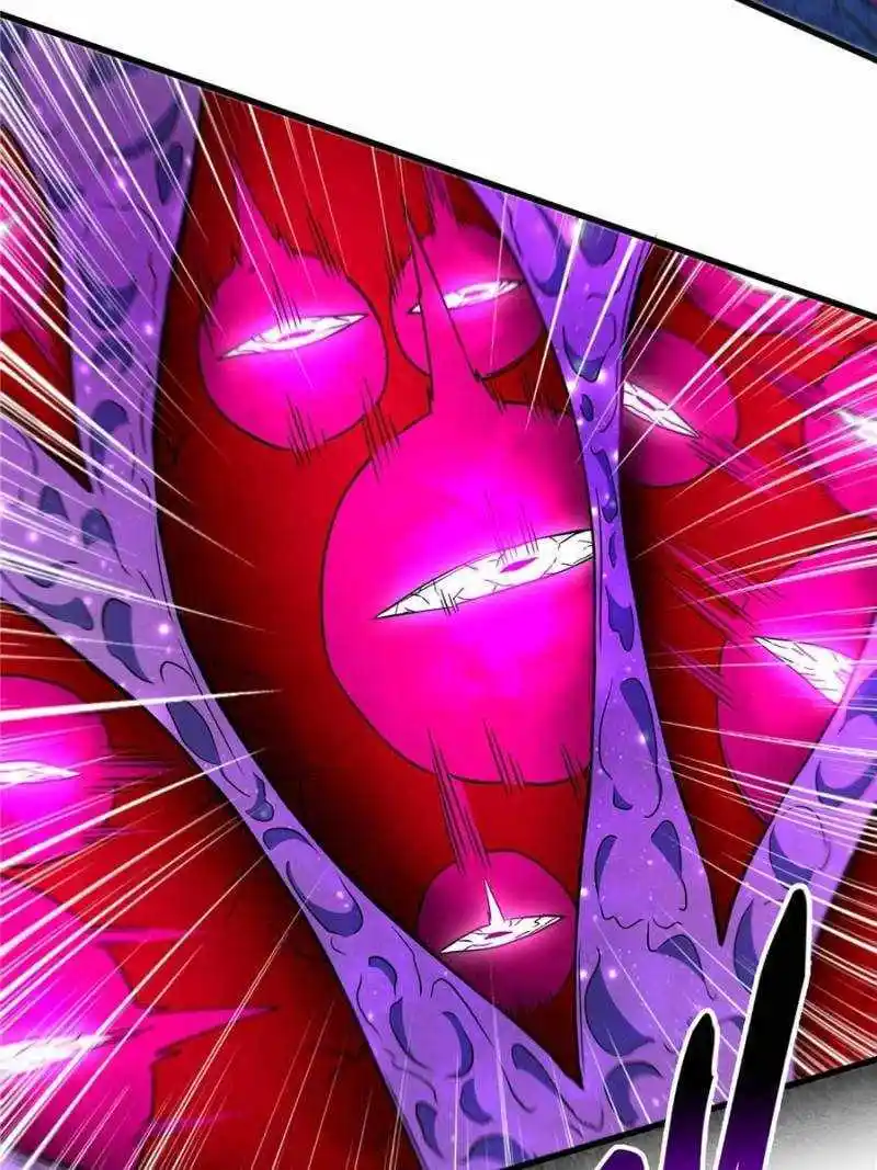 The People On Earth Are Too Ferocious Chapter 233