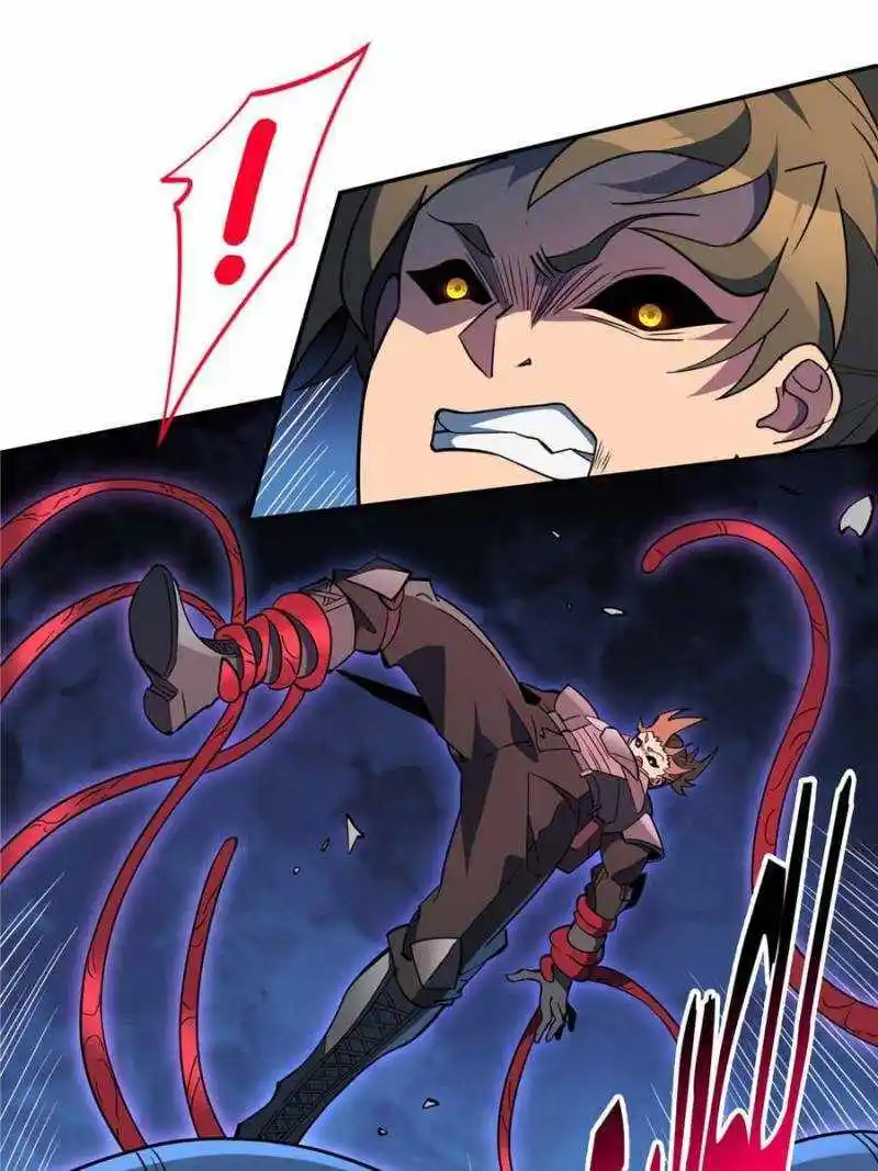 The People On Earth Are Too Ferocious Chapter 233