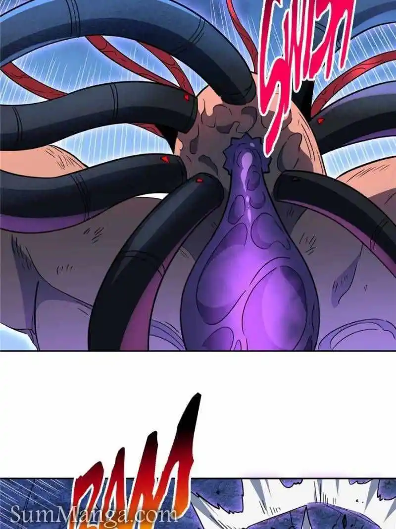 The People On Earth Are Too Ferocious Chapter 233