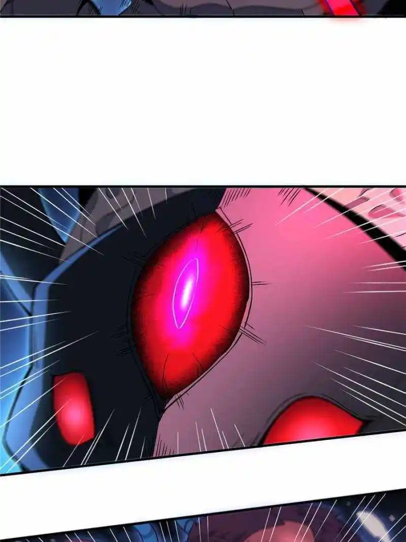 The People On Earth Are Too Ferocious Chapter 234