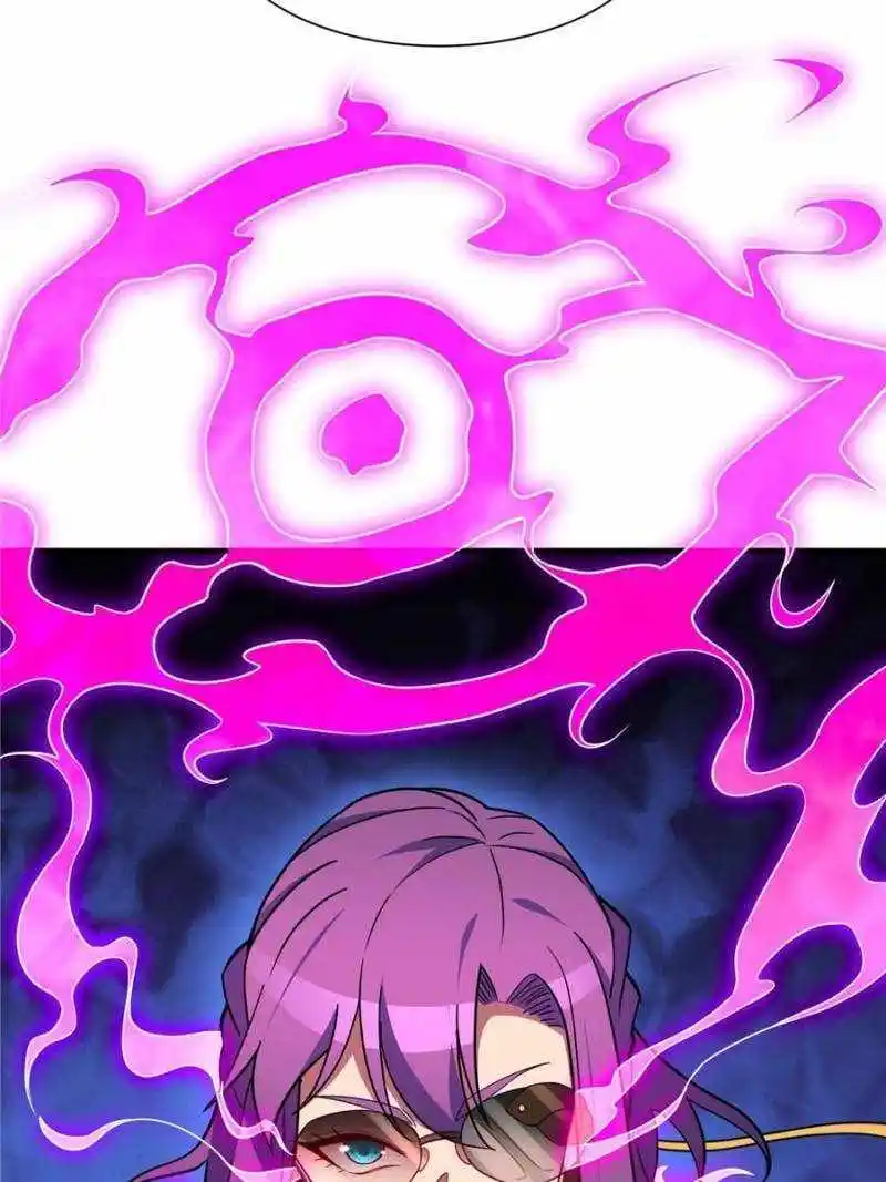 The People On Earth Are Too Ferocious Chapter 234