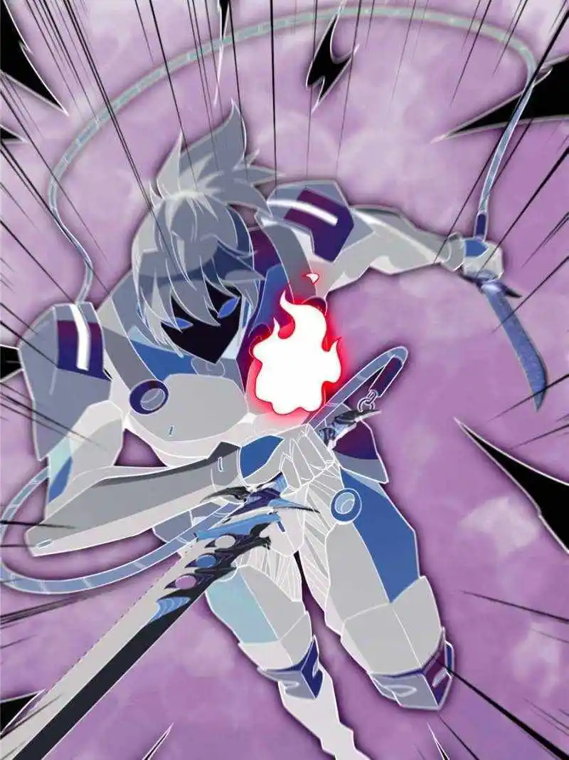 The People On Earth Are Too Ferocious Chapter 234