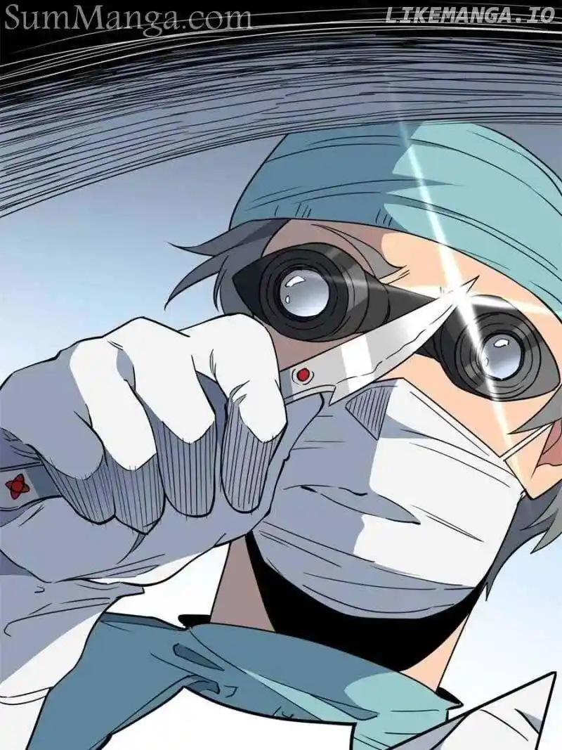 The People On Earth Are Too Ferocious Chapter 235