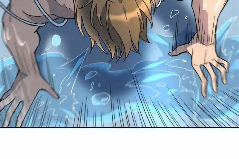 The People On Earth Are Too Ferocious Chapter 236