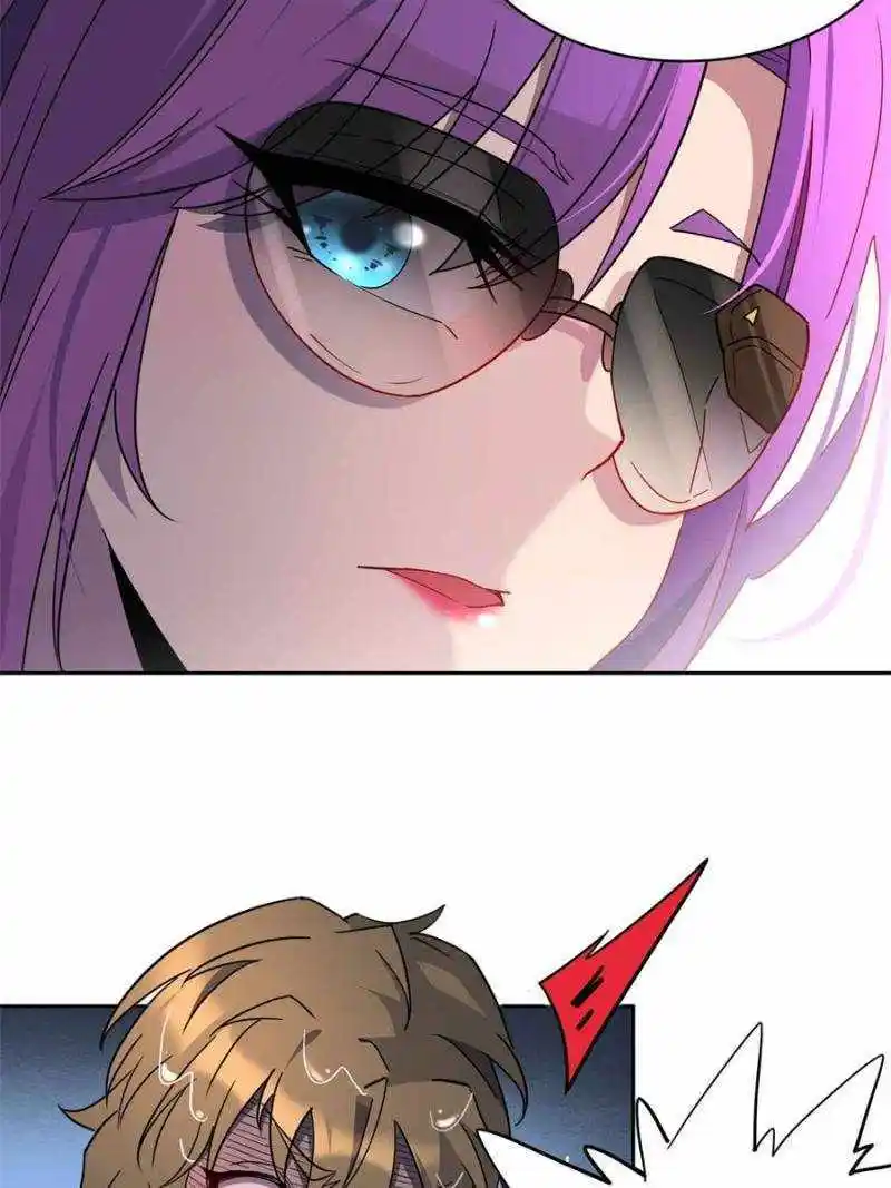 The People On Earth Are Too Ferocious Chapter 236