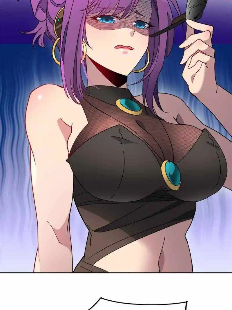 The People On Earth Are Too Ferocious Chapter 236