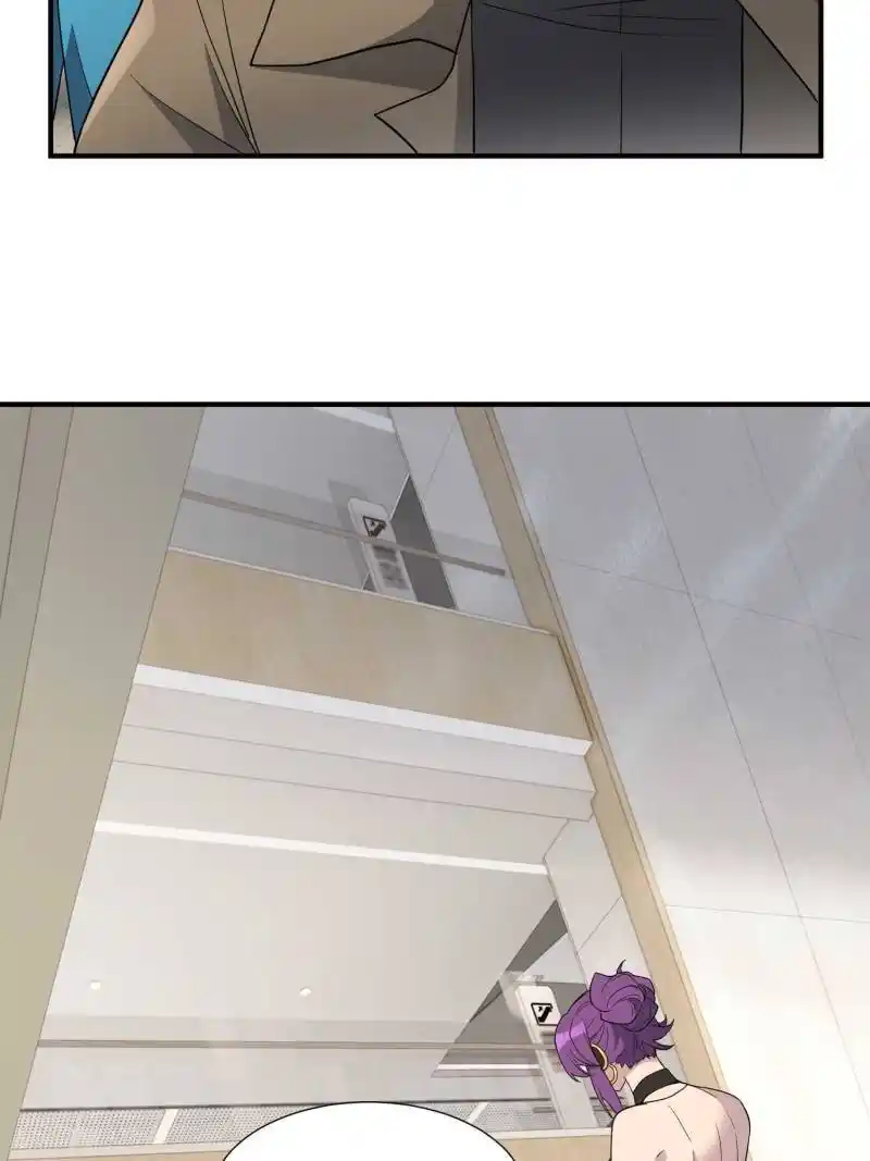 The People On Earth Are Too Ferocious Chapter 237