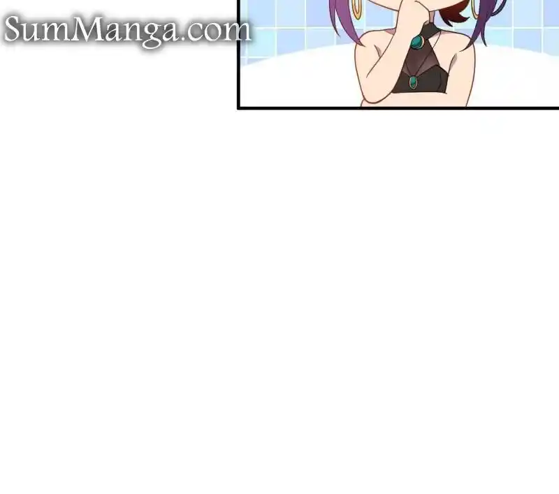 The People On Earth Are Too Ferocious Chapter 237