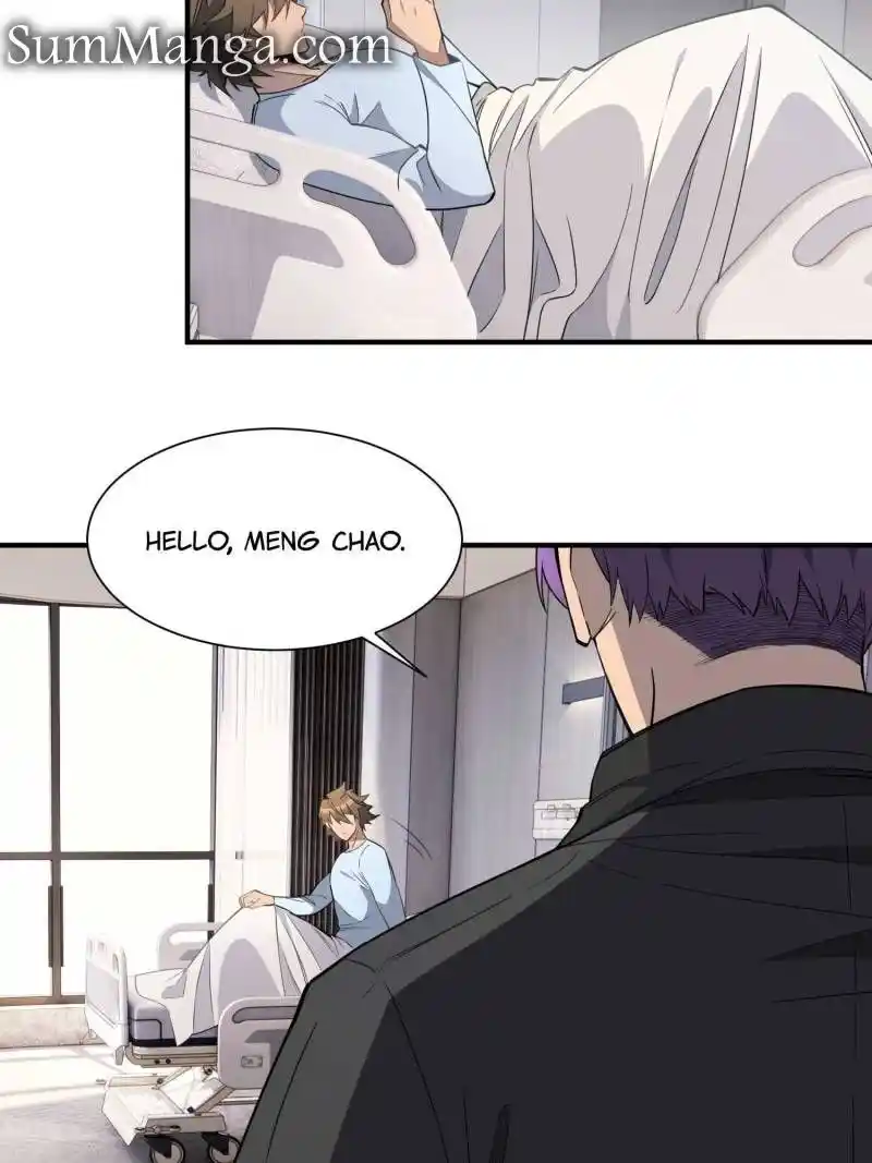 The People On Earth Are Too Ferocious Chapter 237