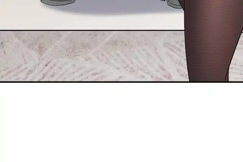 The People On Earth Are Too Ferocious Chapter 237