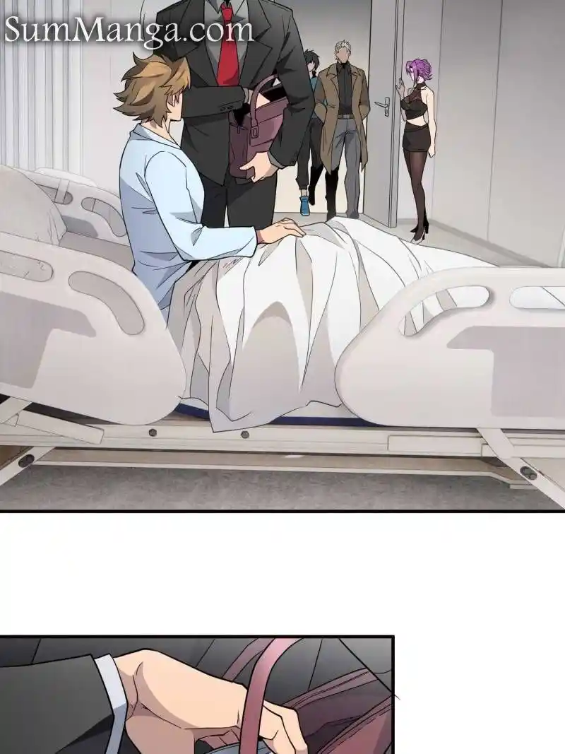 The People On Earth Are Too Ferocious Chapter 237