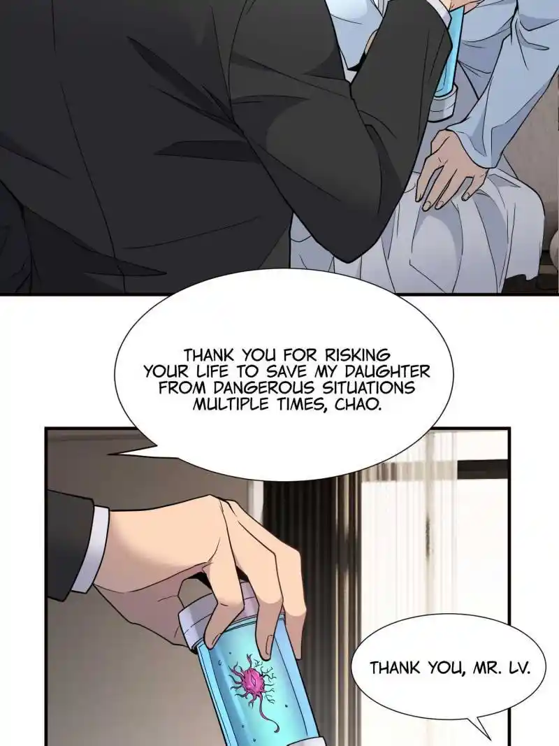 The People On Earth Are Too Ferocious Chapter 237