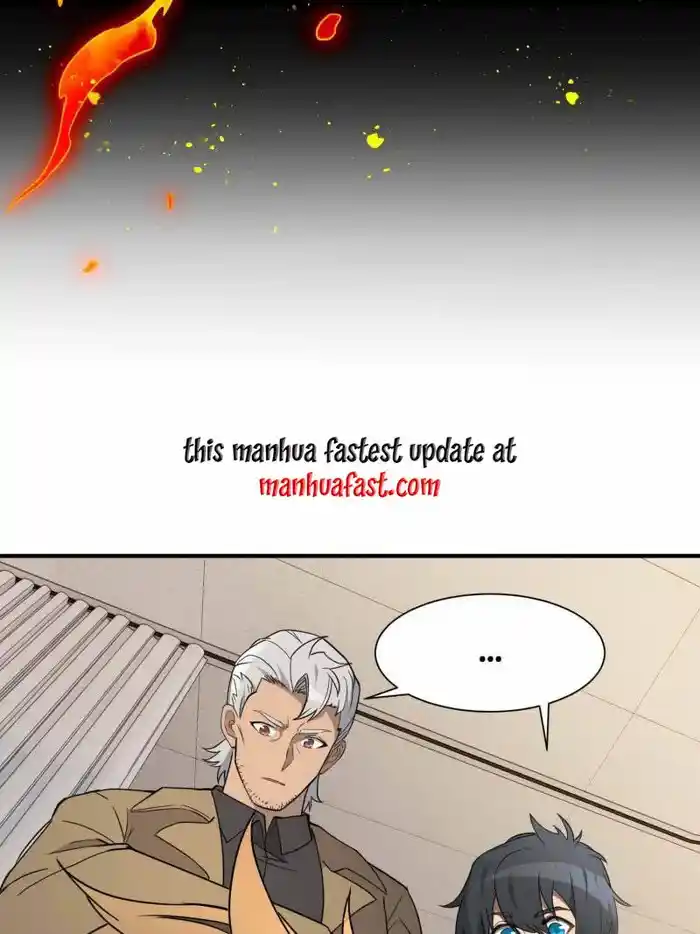 The People On Earth Are Too Ferocious Chapter 238