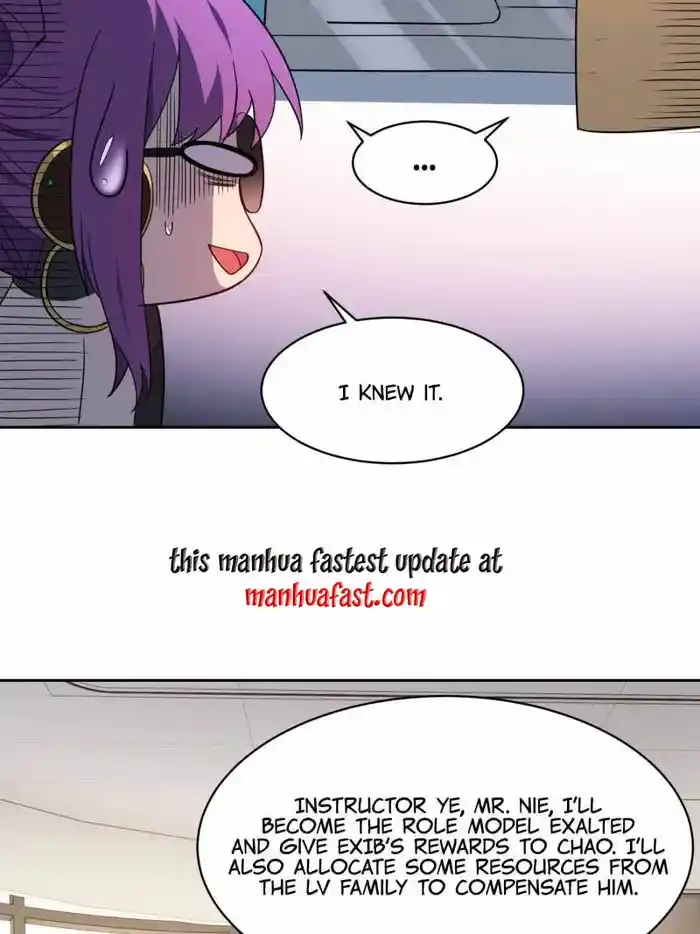 The People On Earth Are Too Ferocious Chapter 238