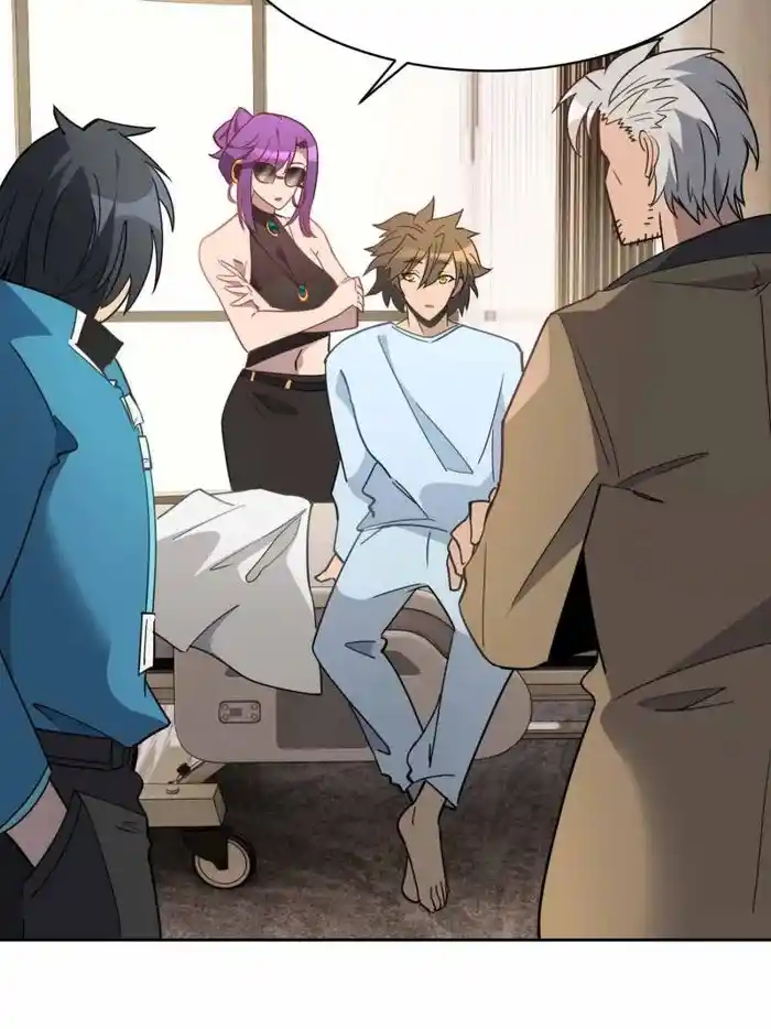 The People On Earth Are Too Ferocious Chapter 238