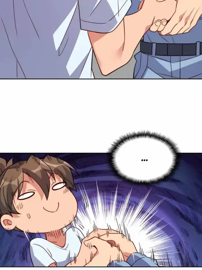 The People On Earth Are Too Ferocious Chapter 238