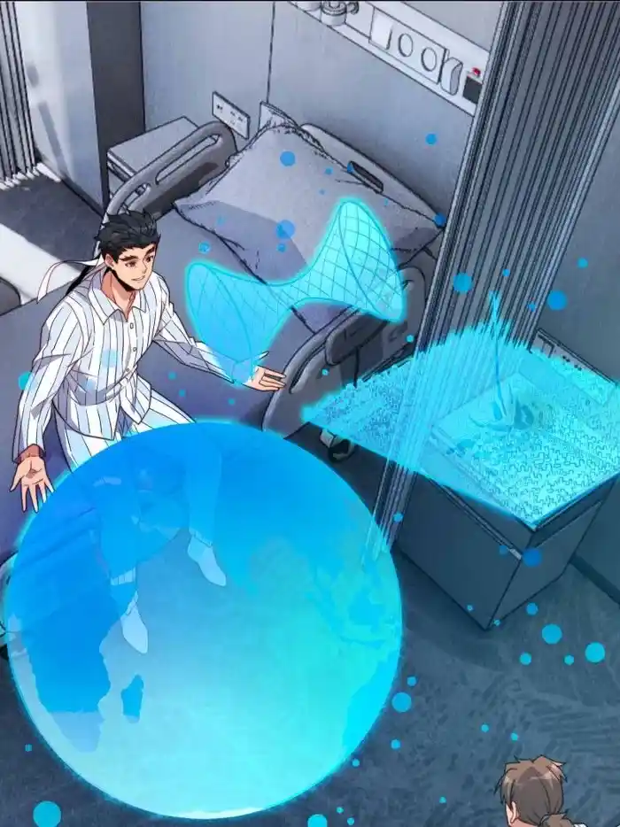 The People On Earth Are Too Ferocious Chapter 238