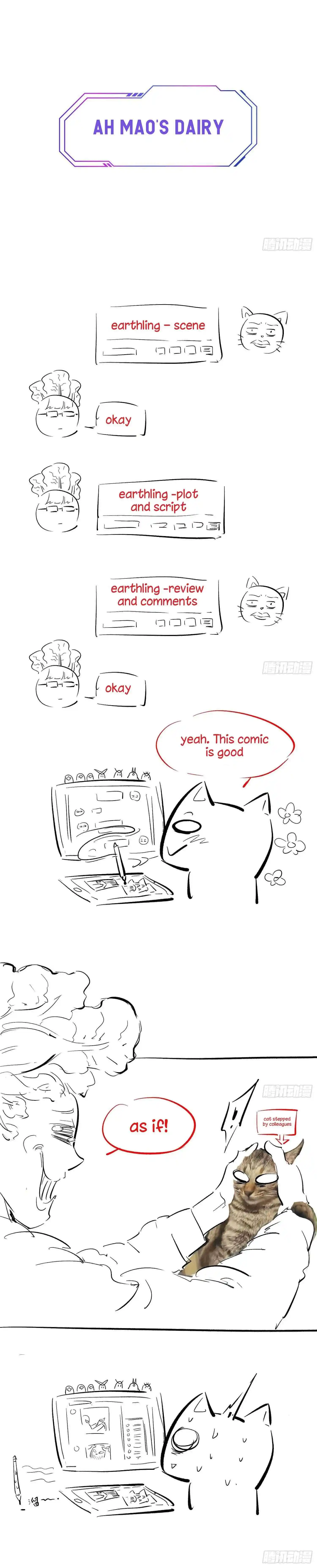 The People On Earth Are Too Ferocious Chapter 24.1