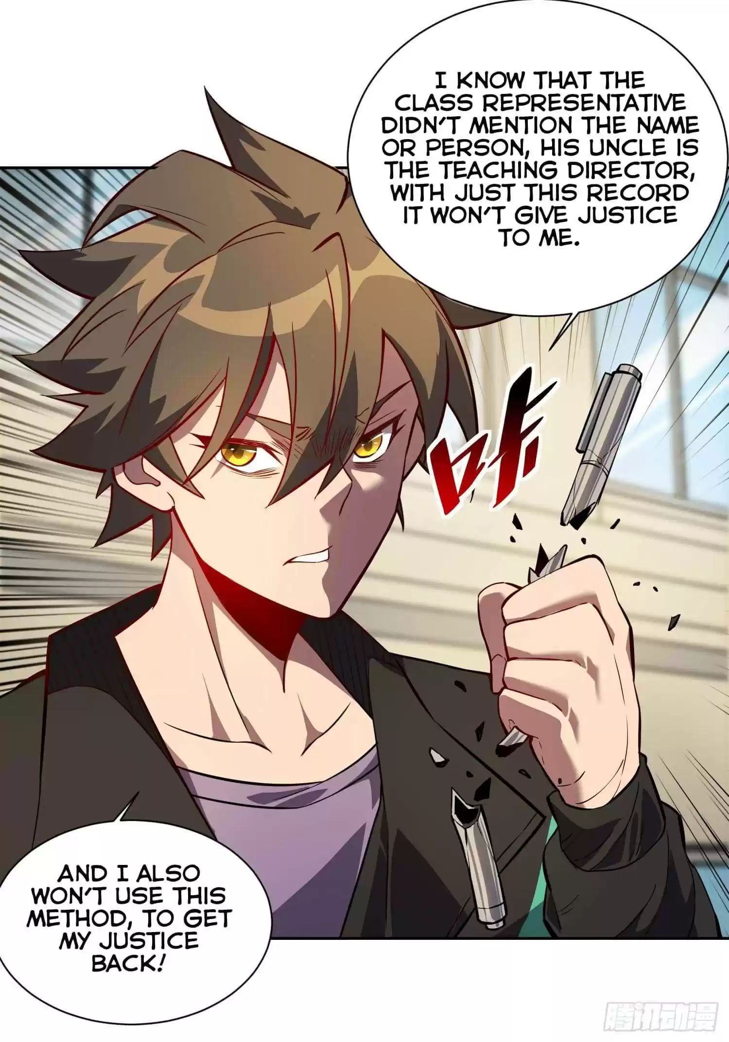 The People On Earth Are Too Ferocious Chapter 25