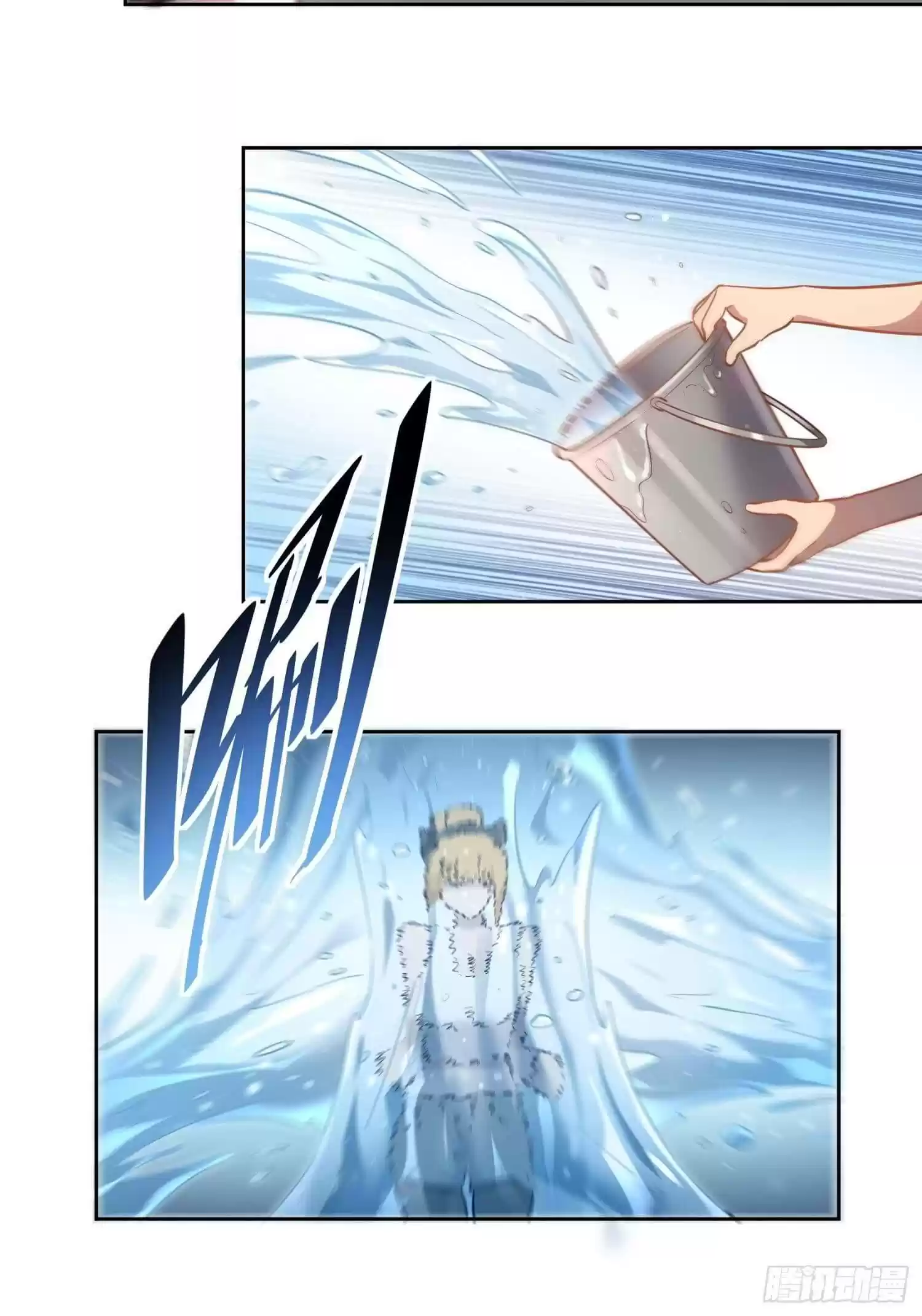 The People On Earth Are Too Ferocious Chapter 26