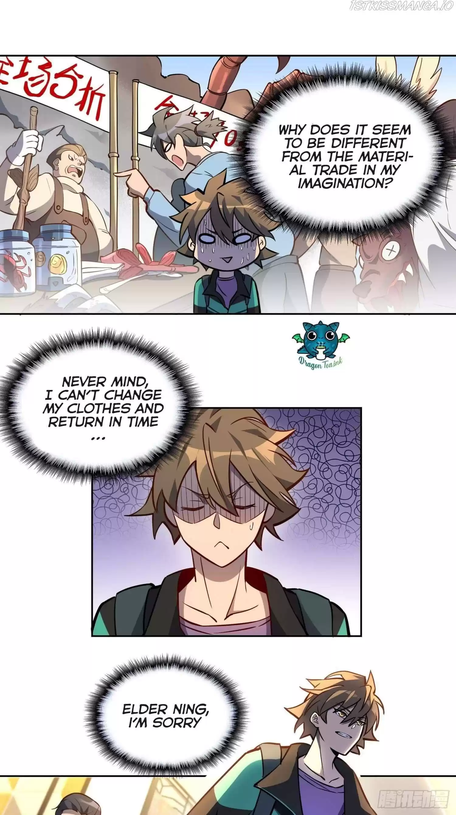 The People On Earth Are Too Ferocious Chapter 29