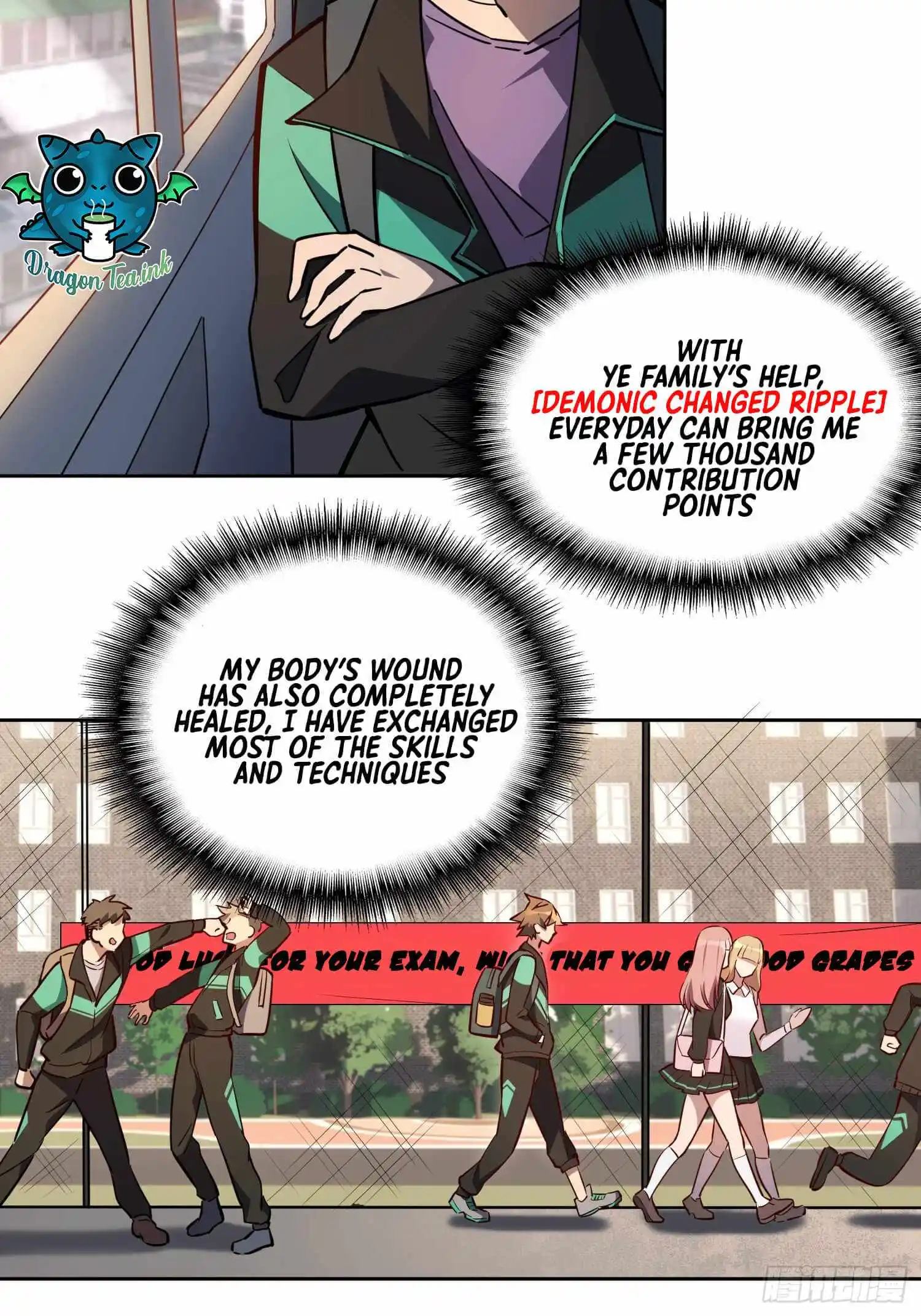 The People On Earth Are Too Ferocious Chapter 37