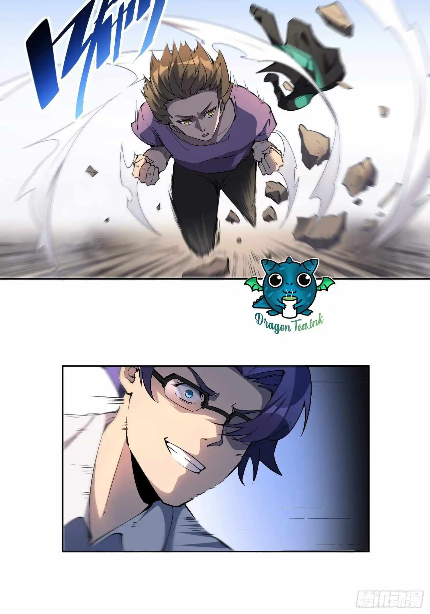 The People On Earth Are Too Ferocious Chapter 39