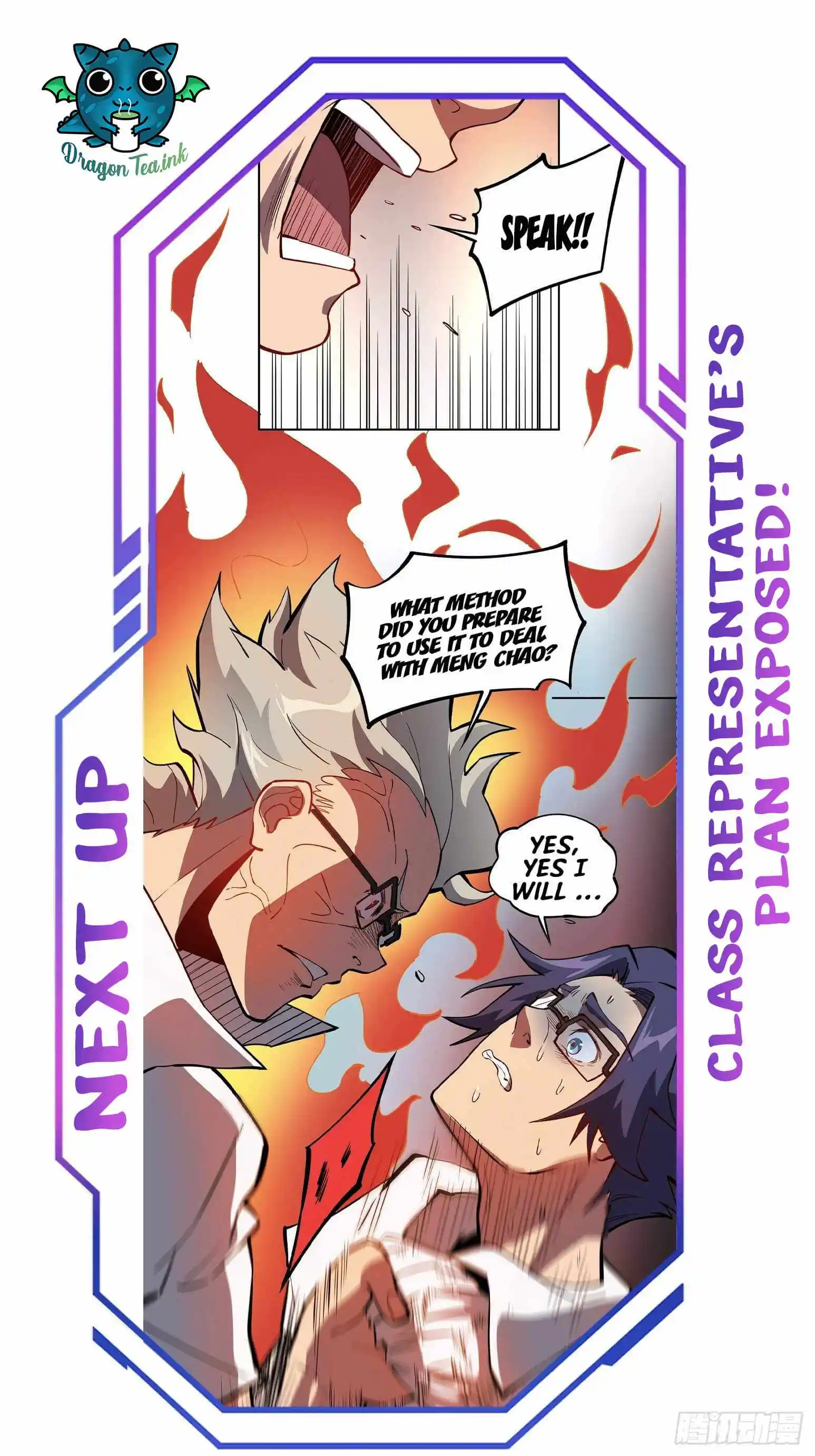 The People On Earth Are Too Ferocious Chapter 39