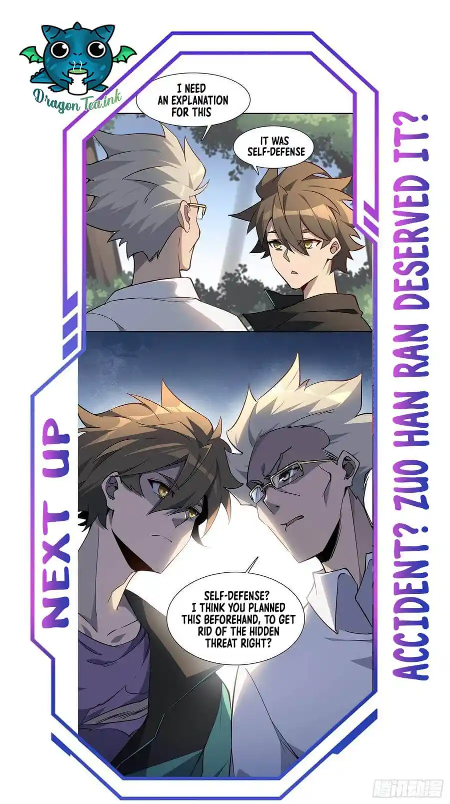 The People On Earth Are Too Ferocious Chapter 40