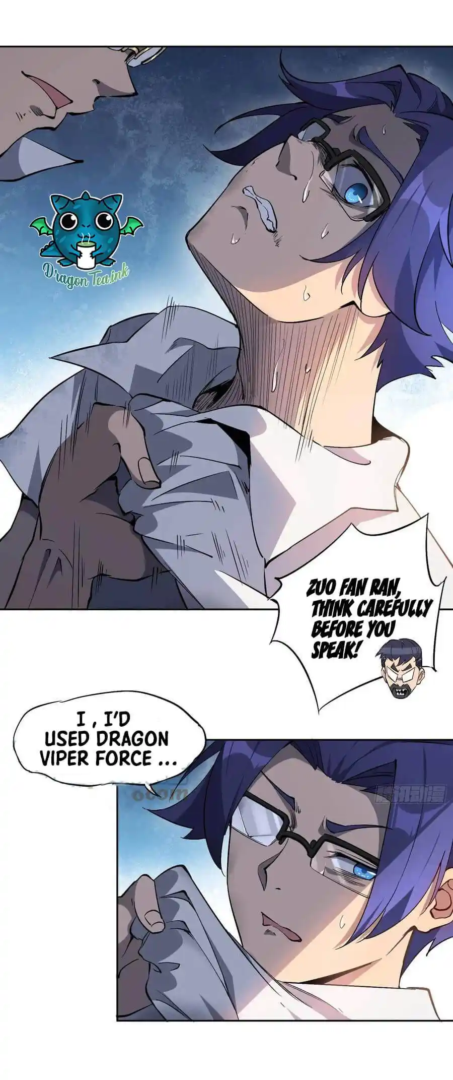 The People On Earth Are Too Ferocious Chapter 41