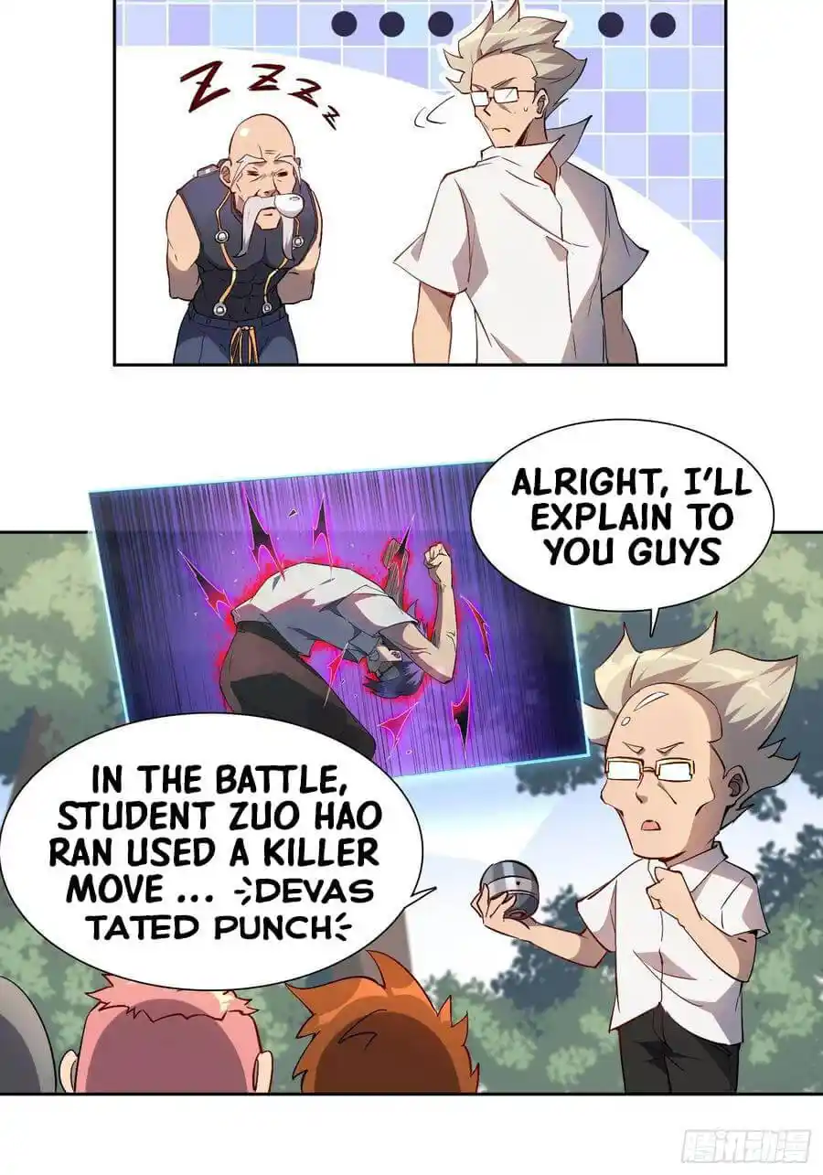 The People On Earth Are Too Ferocious Chapter 41