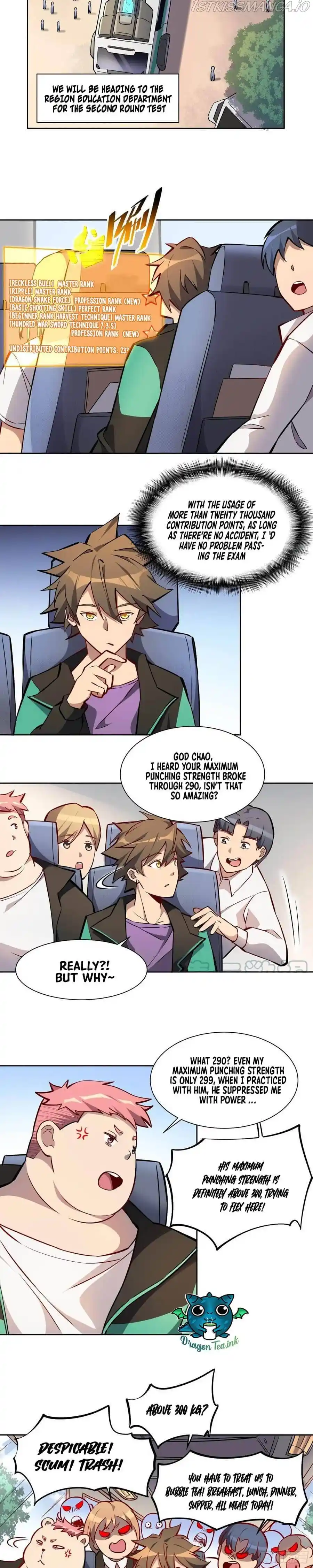 The People On Earth Are Too Ferocious Chapter 50