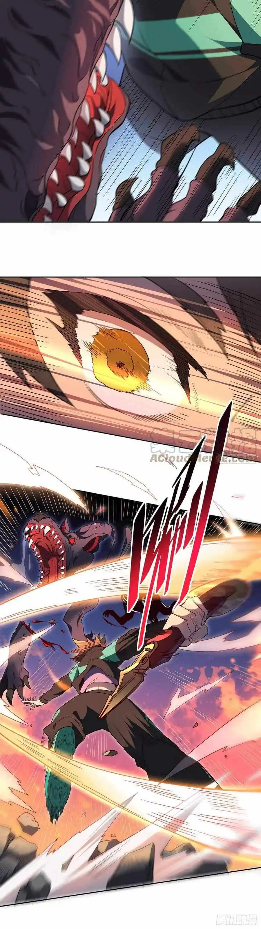 The People On Earth Are Too Ferocious Chapter 56