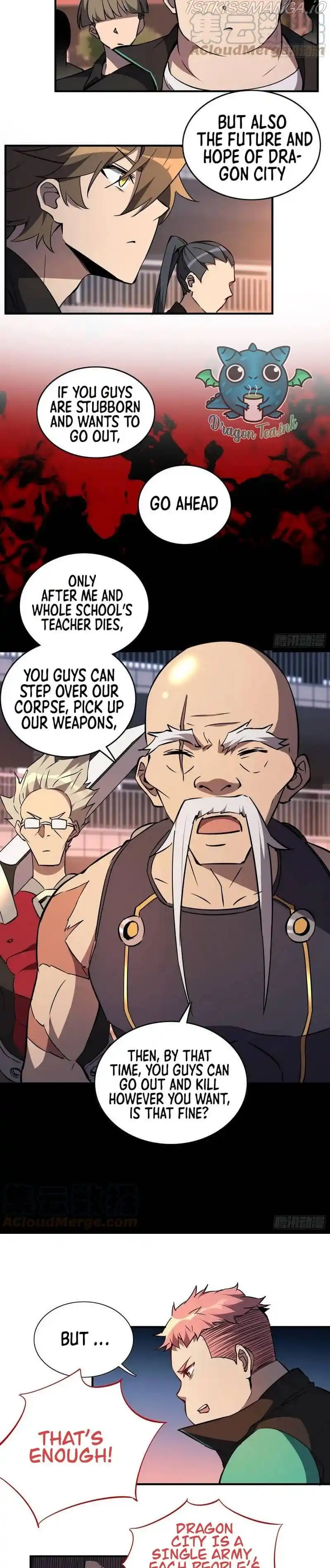 The People On Earth Are Too Ferocious Chapter 61