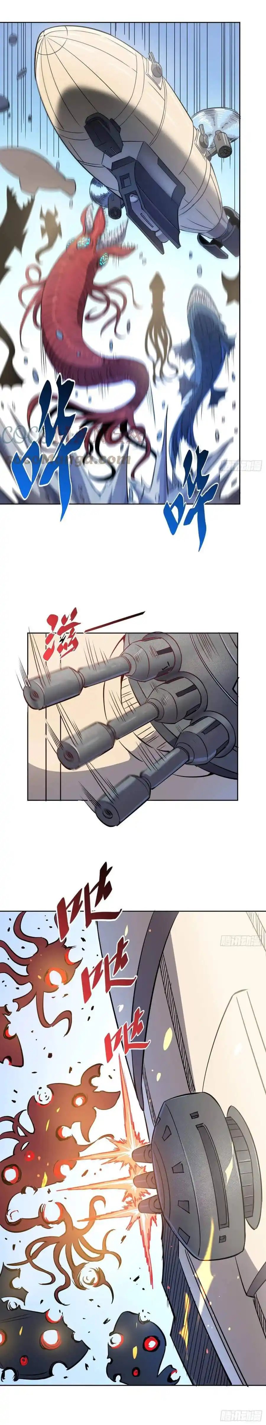 The People On Earth Are Too Ferocious Chapter 68